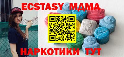 кокаин Свободный