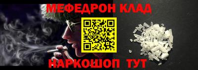 кокаин Свободный