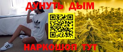 кокаин Свободный