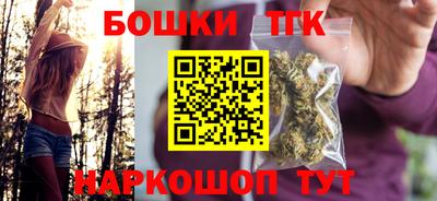 кокаин перу Рязань