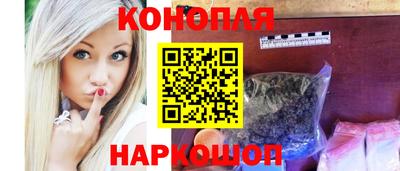 кокаин Свободный