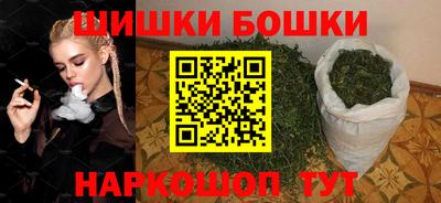 COCAINE Севастополь