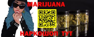 COCAINE Севастополь