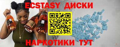 кокаин Свободный