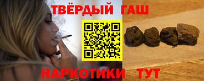 кокаин Свободный