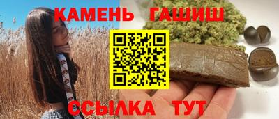 COCAINE Севастополь